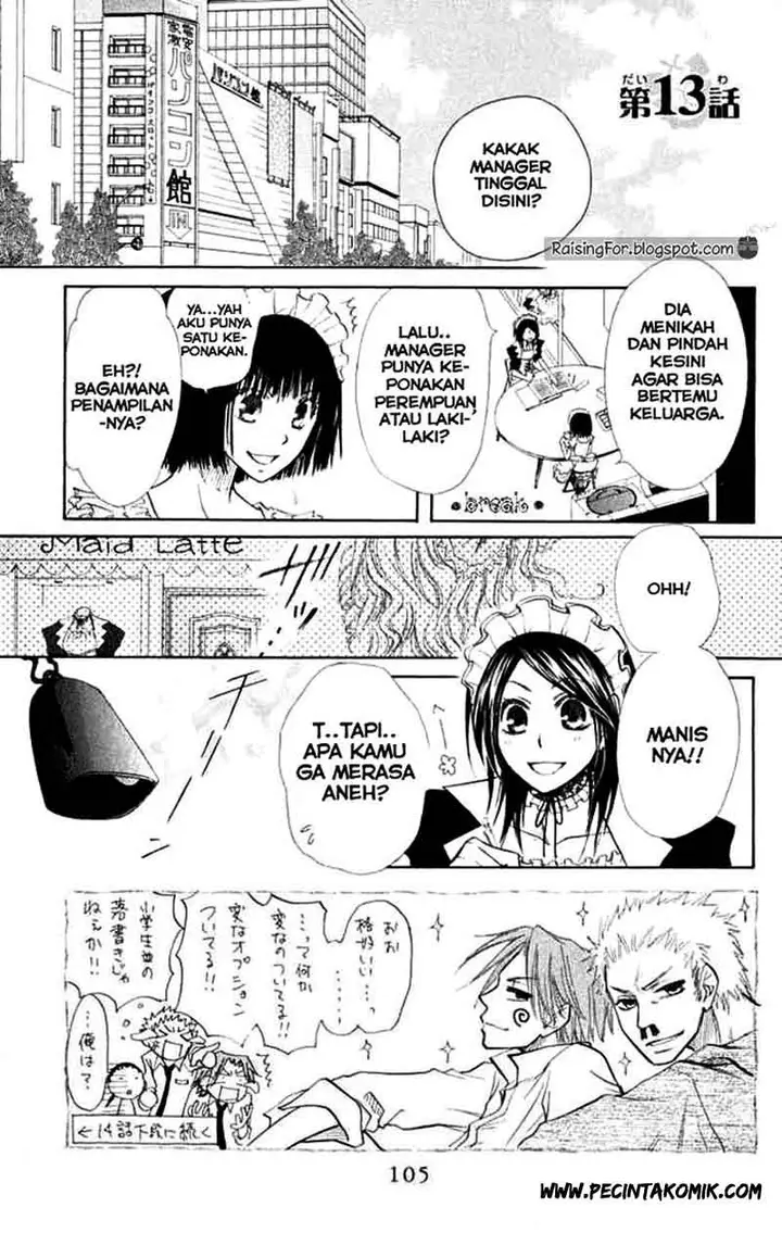 image-komik-kaichou-wa-maid-sama-chapter-13-1/33
