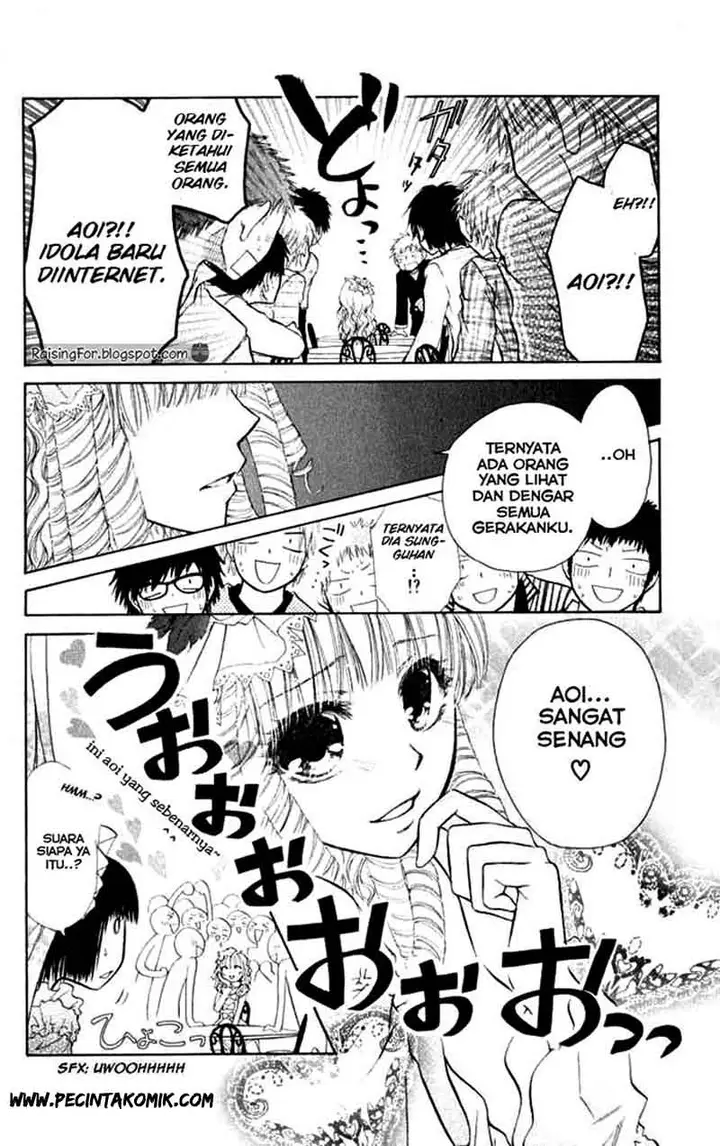 image-komik-kaichou-wa-maid-sama-chapter-13-4/33