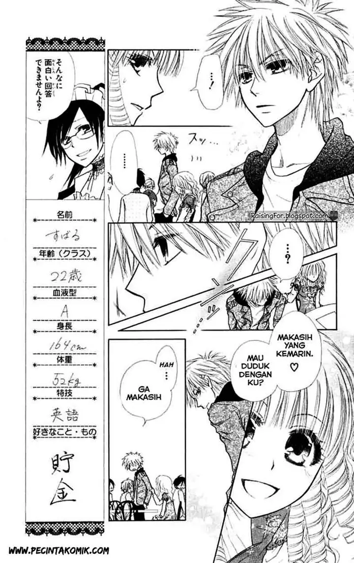 image-komik-kaichou-wa-maid-sama-chapter-13-15/33