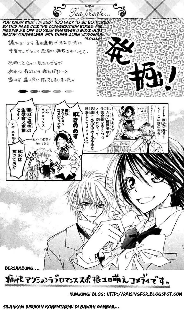 image-komik-kaichou-wa-maid-sama-chapter-13-32/33