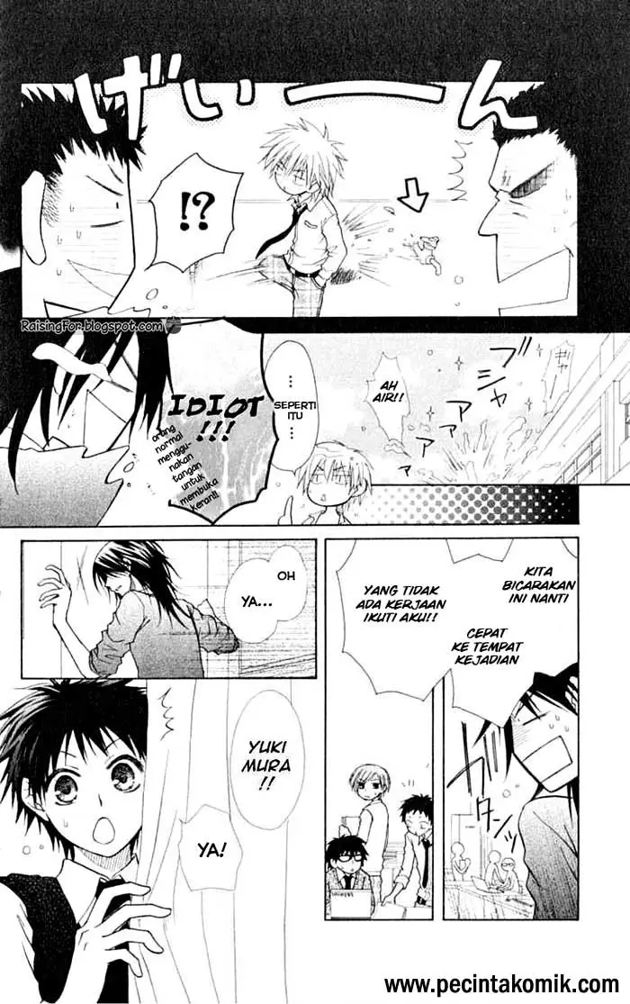 image-komik-kaichou-wa-maid-sama-chapter-14-6/19