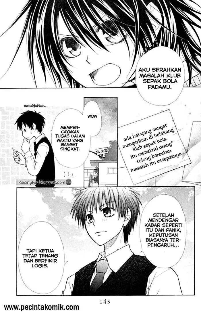 image-komik-kaichou-wa-maid-sama-chapter-14-7/19
