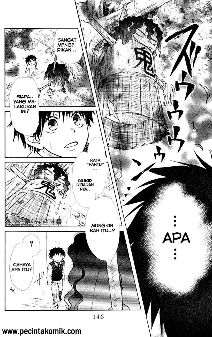 image-komik-kaichou-wa-maid-sama-chapter-14-10/19