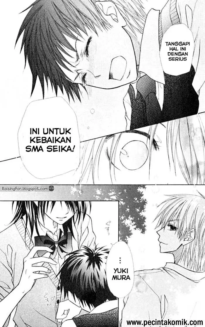 image-komik-kaichou-wa-maid-sama-chapter-14-15/19
