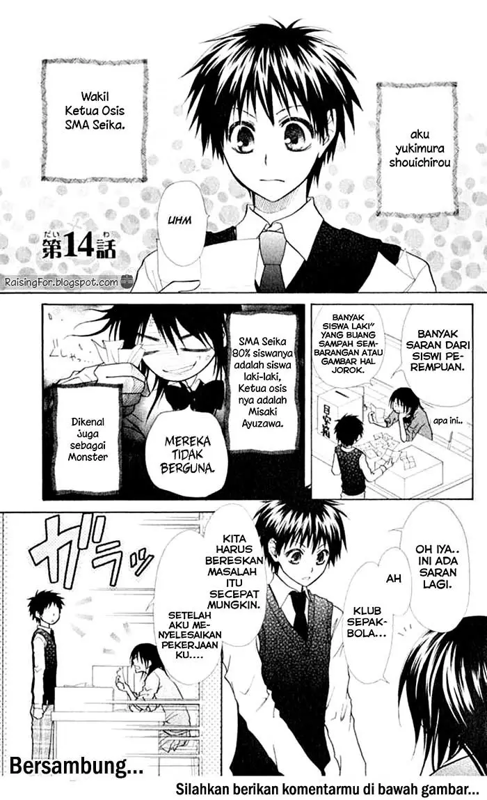 image-komik-kaichou-wa-maid-sama-chapter-14-18/19