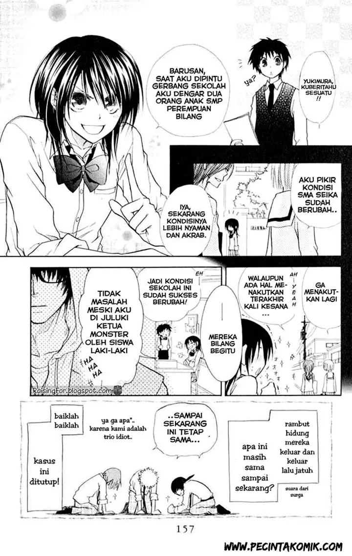 image-komik-kaichou-wa-maid-sama-chapter-15-3/34