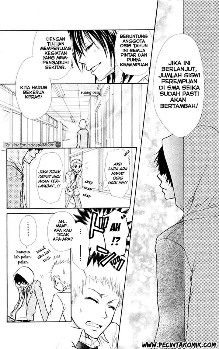 image-komik-kaichou-wa-maid-sama-chapter-15-4/34