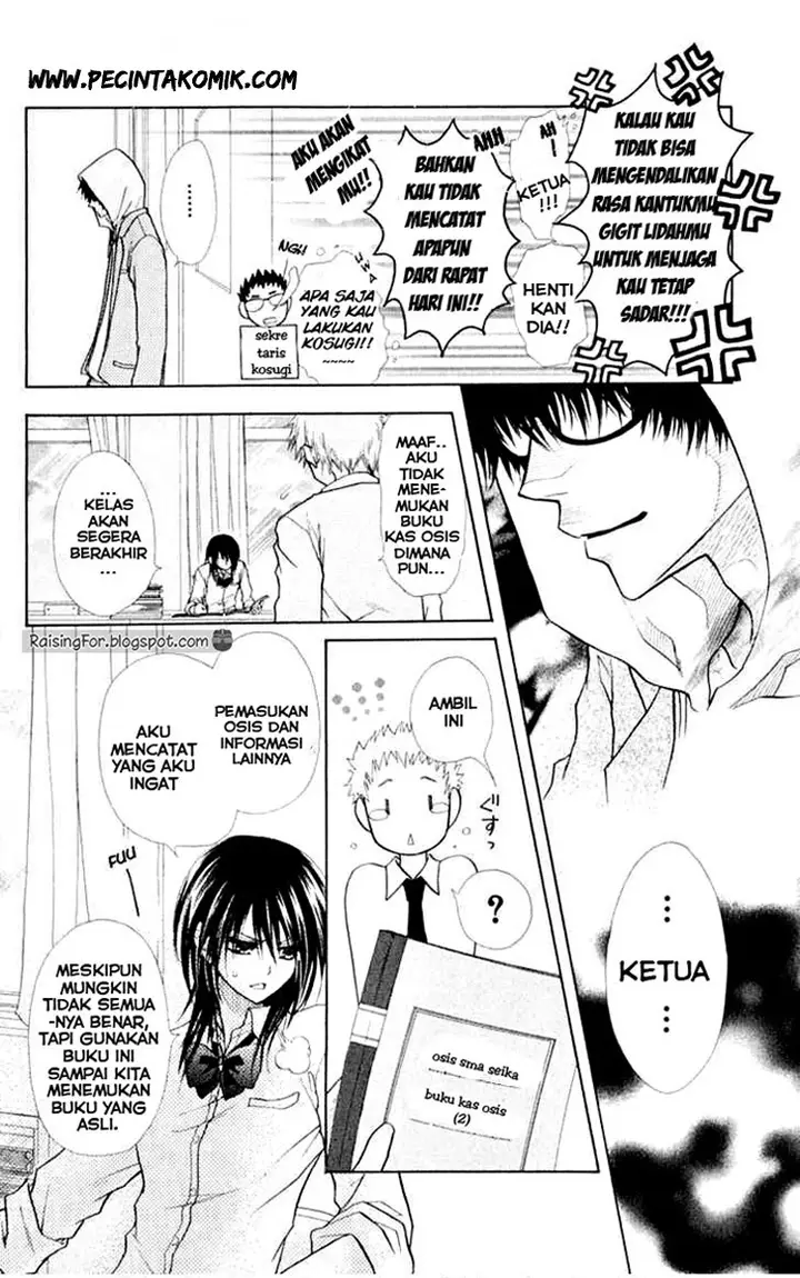 image-komik-kaichou-wa-maid-sama-chapter-15-6/34