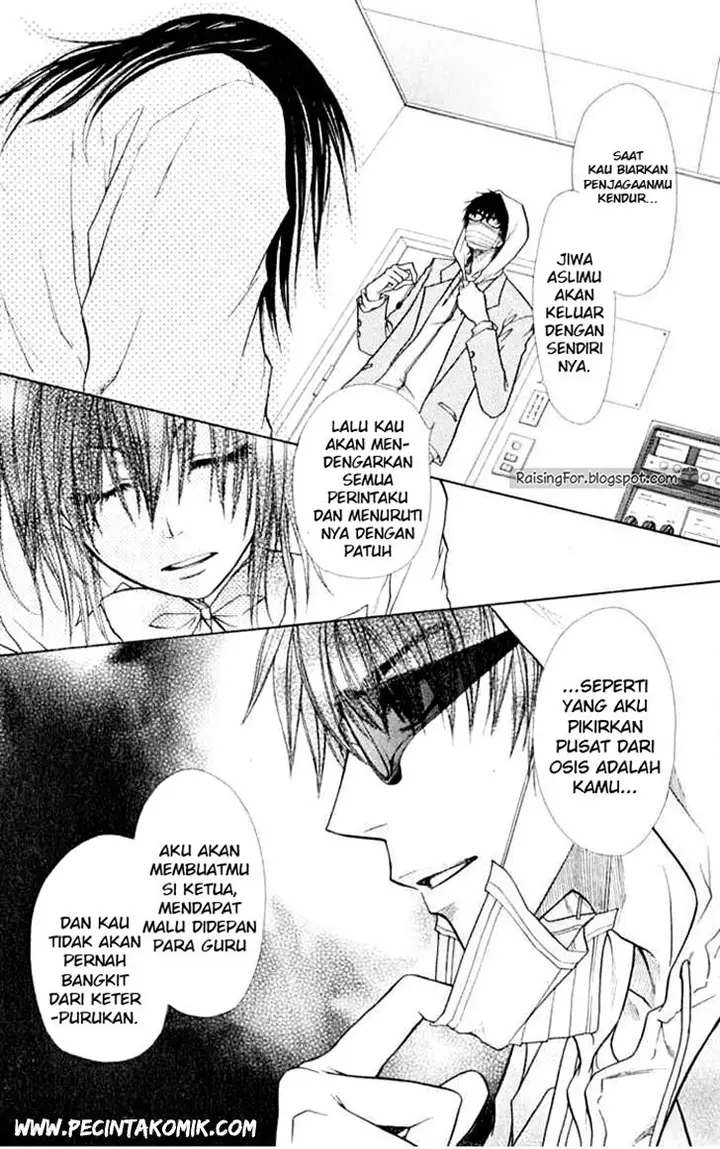 image-komik-kaichou-wa-maid-sama-chapter-15-13/34