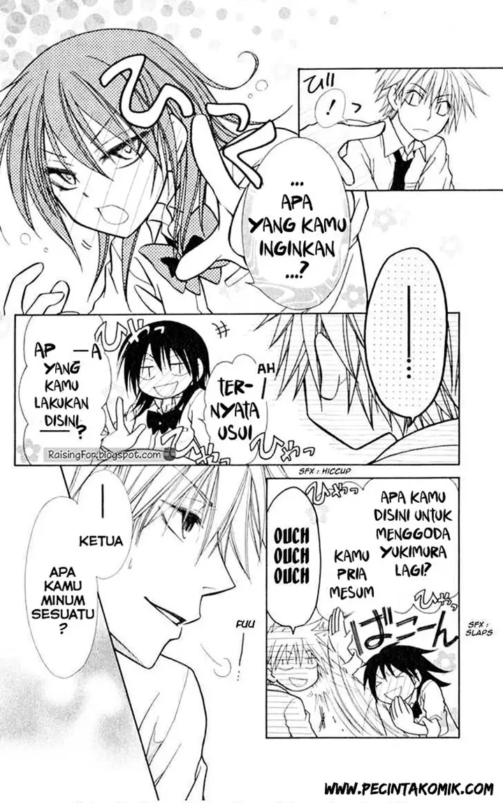 image-komik-kaichou-wa-maid-sama-chapter-15-16/34