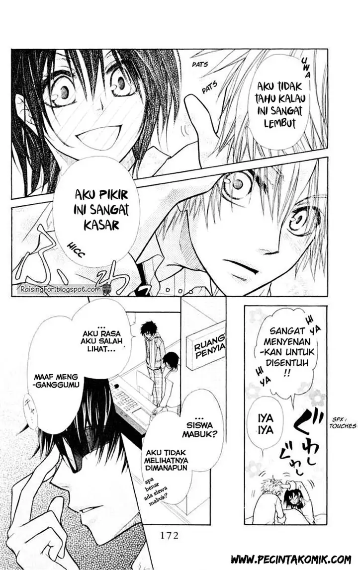 image-komik-kaichou-wa-maid-sama-chapter-15-18/34