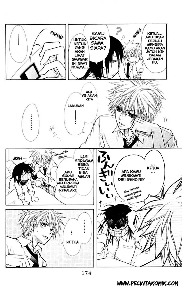 image-komik-kaichou-wa-maid-sama-chapter-15-20/34
