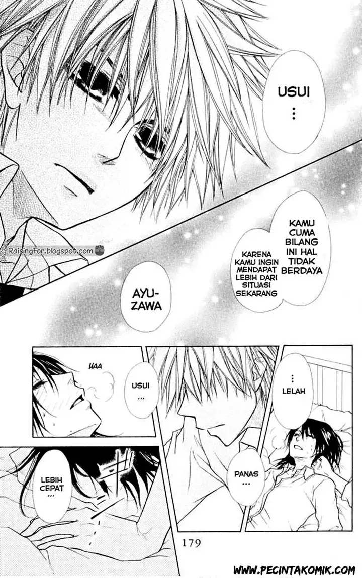 image-komik-kaichou-wa-maid-sama-chapter-15-25/34