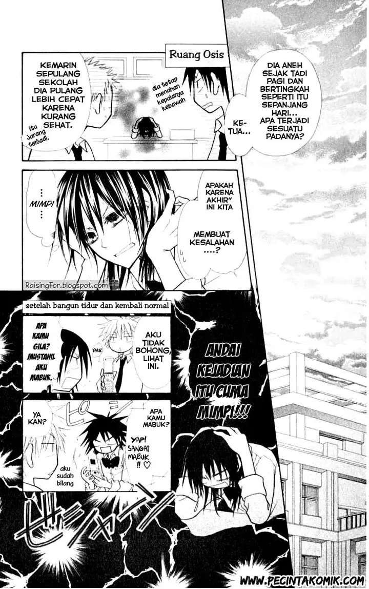 image-komik-kaichou-wa-maid-sama-chapter-15-29/34