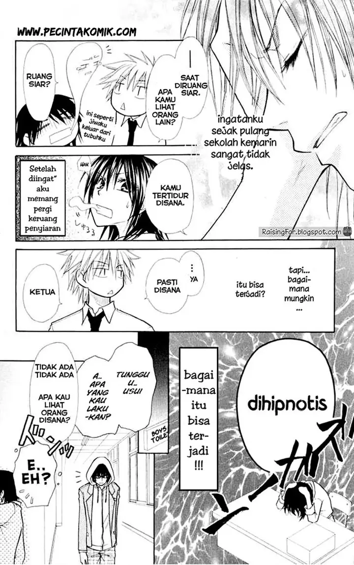 image-komik-kaichou-wa-maid-sama-chapter-15-30/34