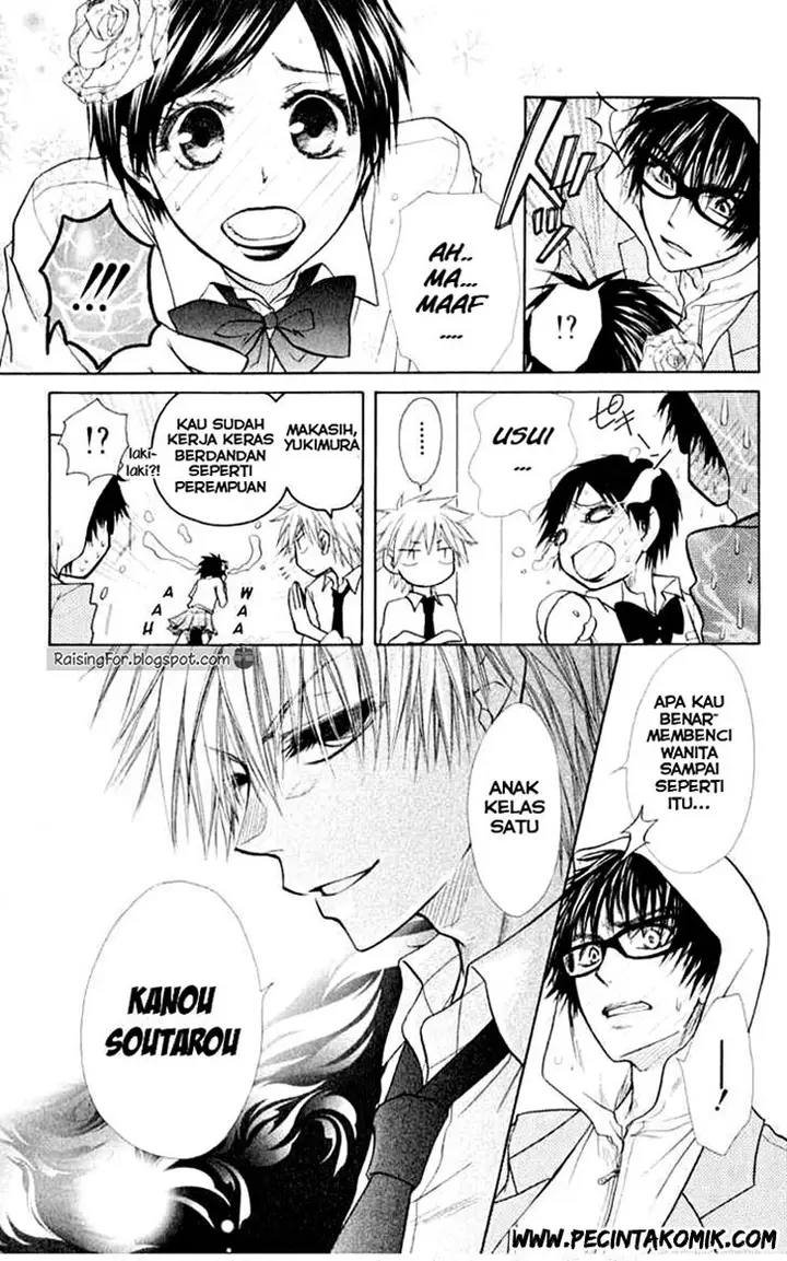 image-komik-kaichou-wa-maid-sama-chapter-15-31/34