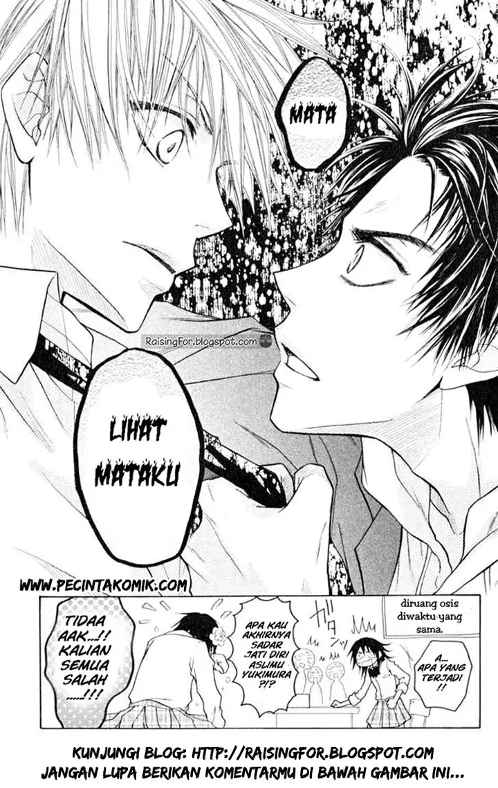 image-komik-kaichou-wa-maid-sama-chapter-15-33/34