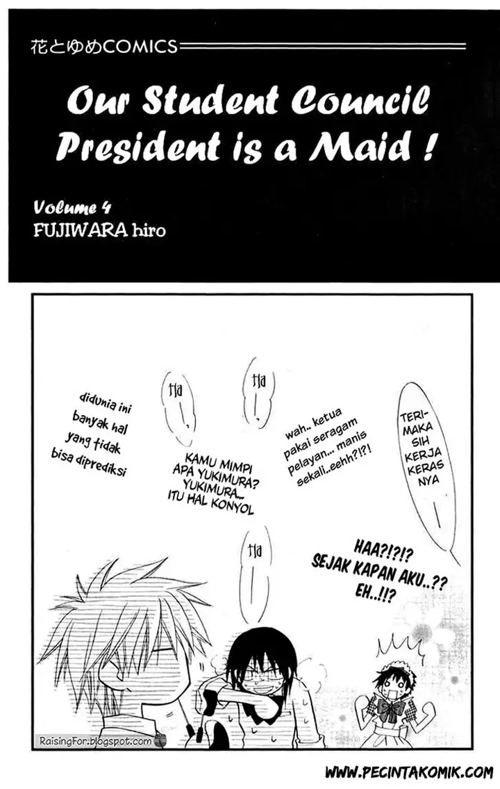 image-komik-kaichou-wa-maid-sama-chapter-16-2/38
