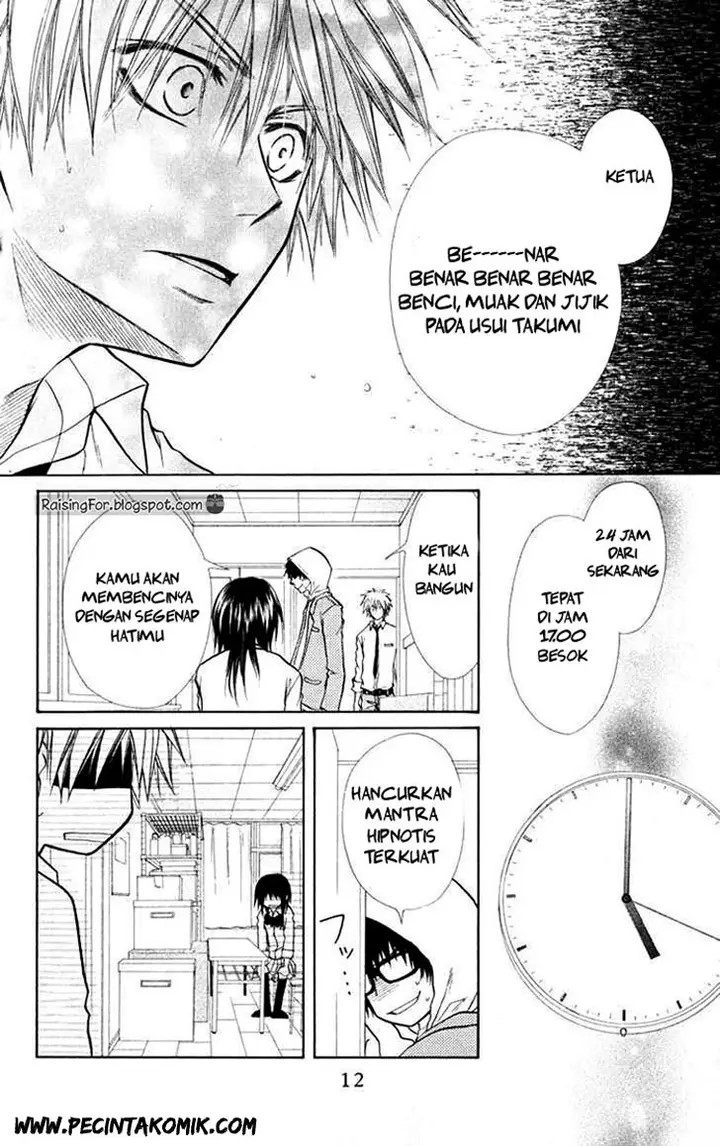 image-komik-kaichou-wa-maid-sama-chapter-16-13/38