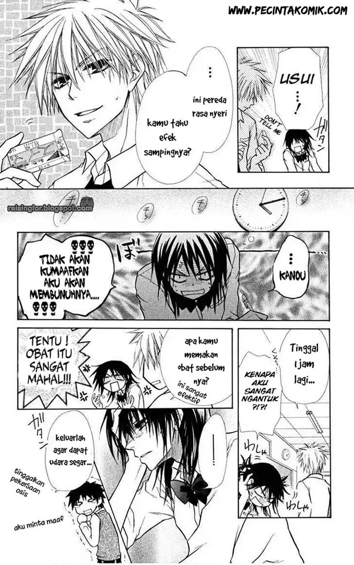image-komik-kaichou-wa-maid-sama-chapter-16-27/38