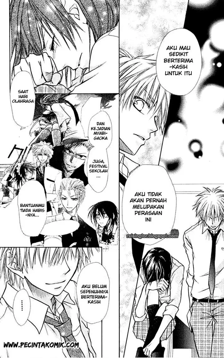 image-komik-kaichou-wa-maid-sama-chapter-16-31/38