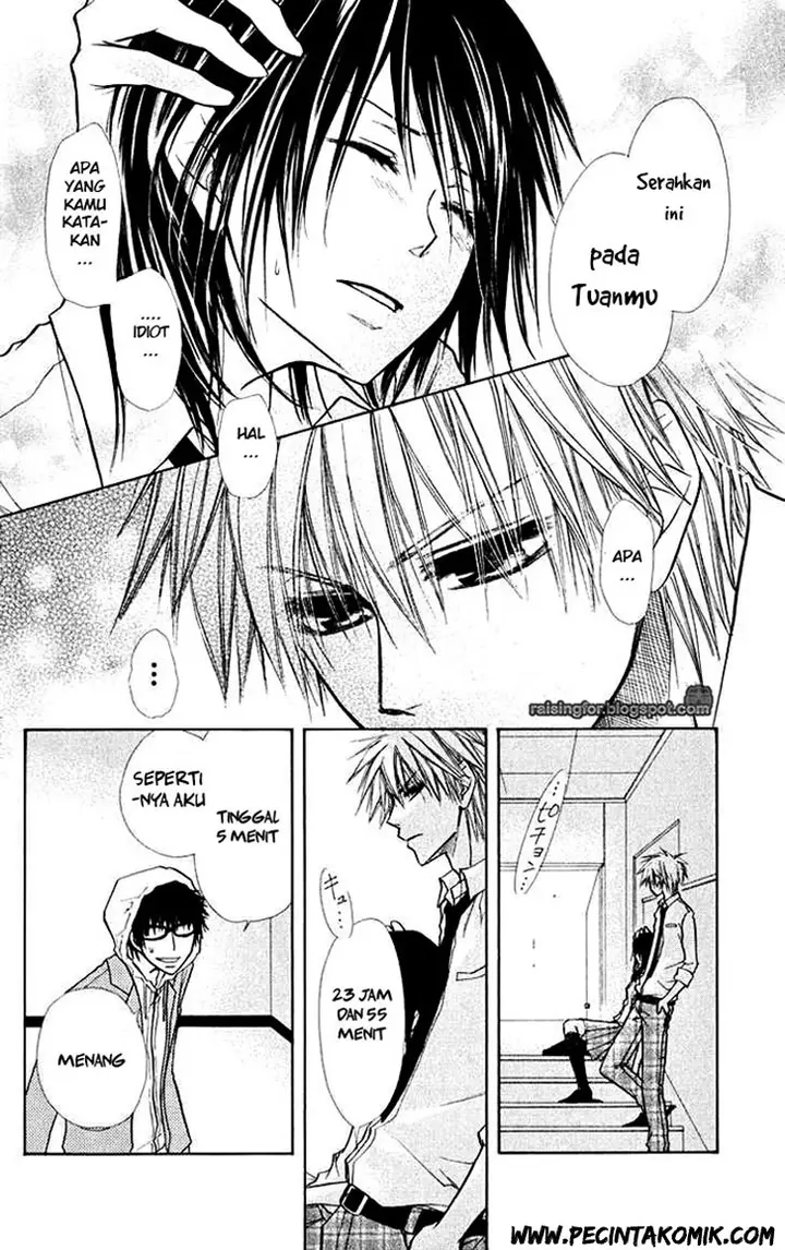 image-komik-kaichou-wa-maid-sama-chapter-16-33/38