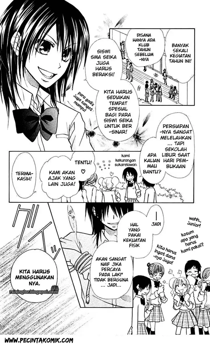 image-komik-kaichou-wa-maid-sama-chapter-17-4/35