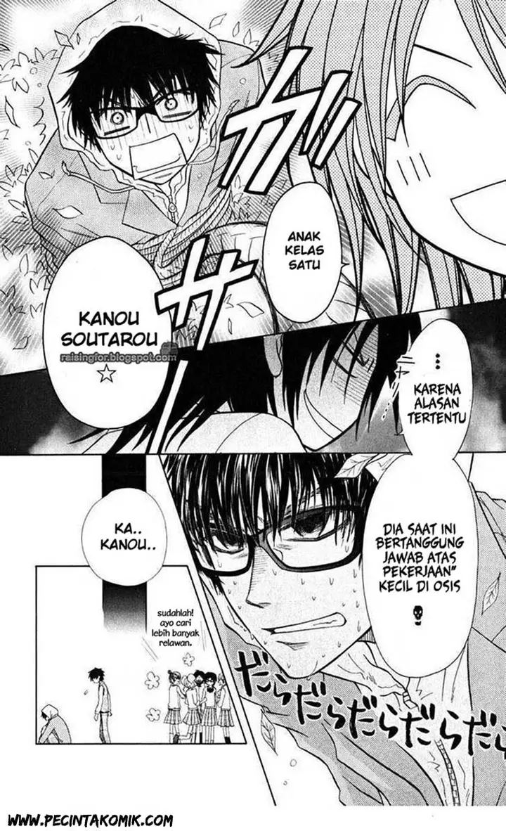 image-komik-kaichou-wa-maid-sama-chapter-17-5/35