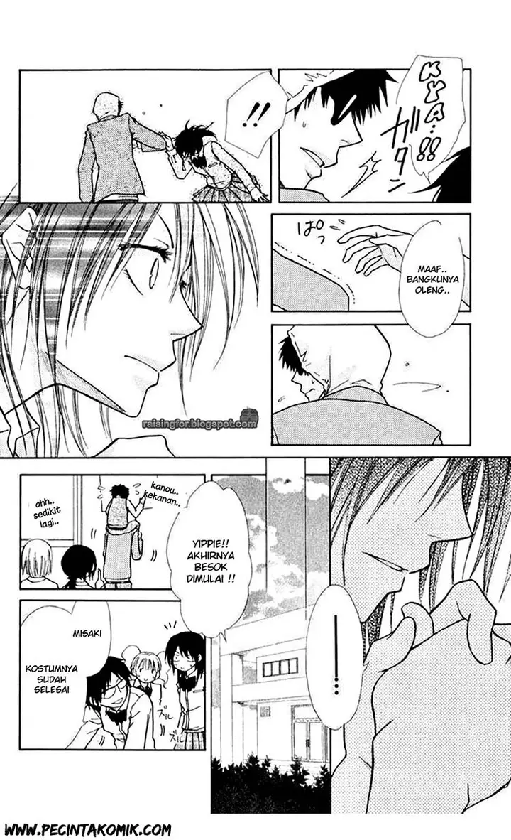 image-komik-kaichou-wa-maid-sama-chapter-17-8/35
