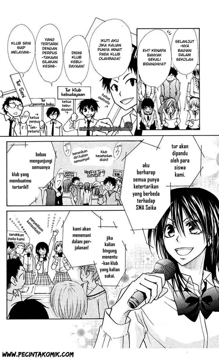 image-komik-kaichou-wa-maid-sama-chapter-17-10/35