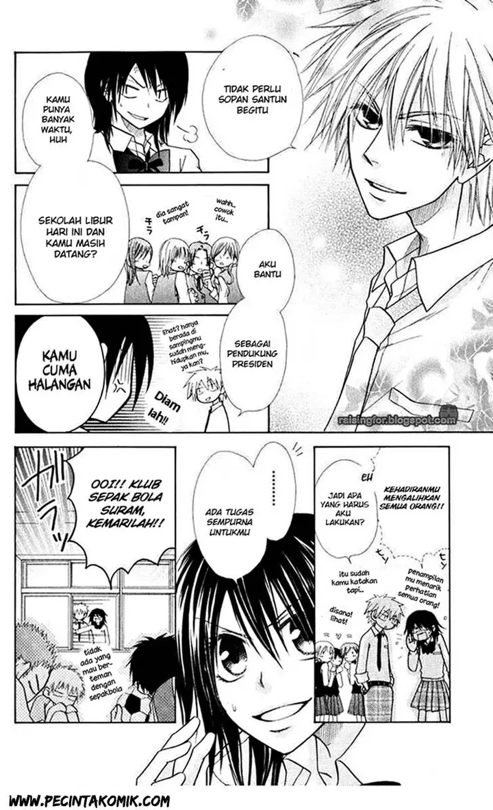 image-komik-kaichou-wa-maid-sama-chapter-17-12/35