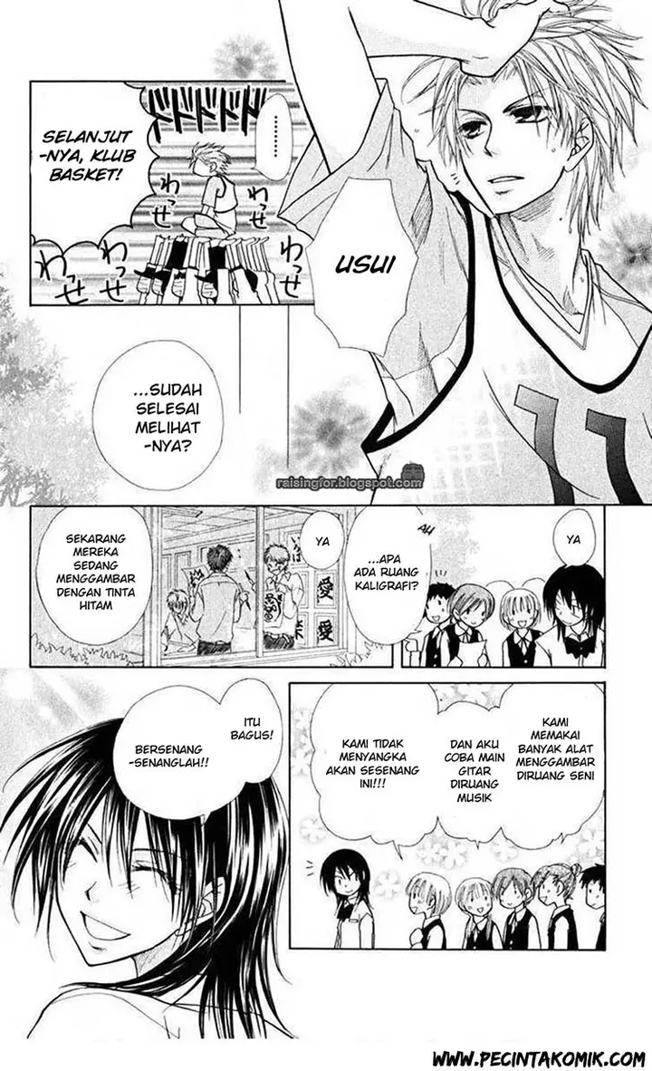 image-komik-kaichou-wa-maid-sama-chapter-17-16/35