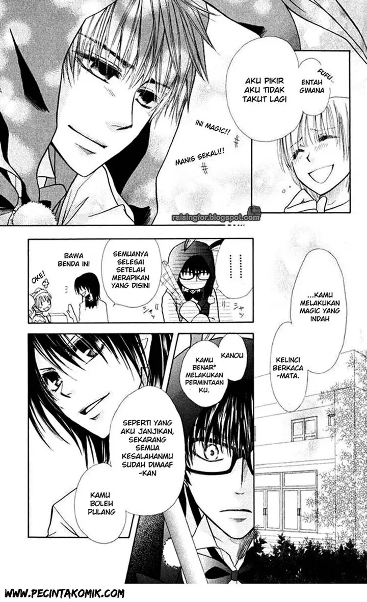 image-komik-kaichou-wa-maid-sama-chapter-17-29/35