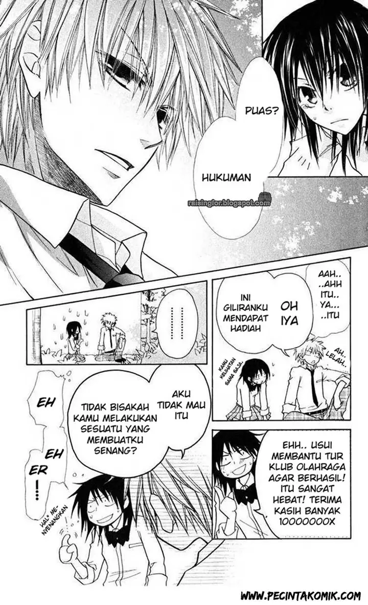 image-komik-kaichou-wa-maid-sama-chapter-17-31/35