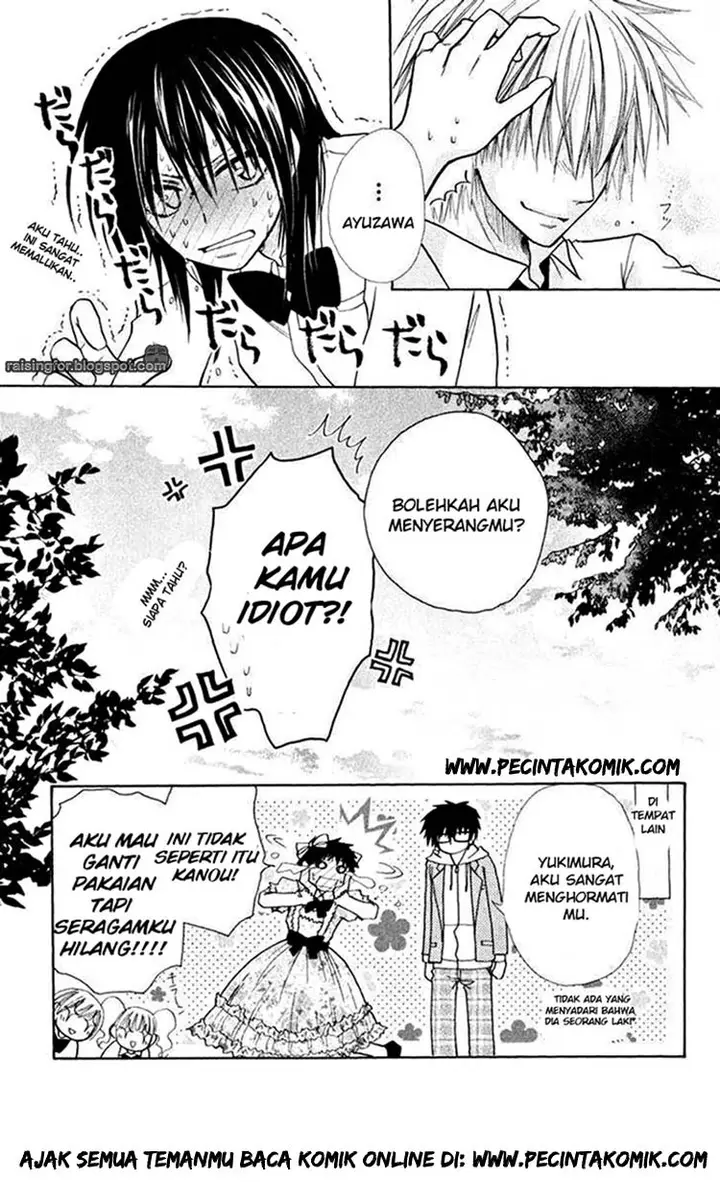 image-komik-kaichou-wa-maid-sama-chapter-17-33/35