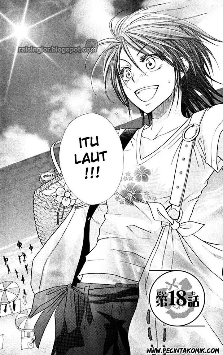 image-komik-kaichou-wa-maid-sama-chapter-18-3/33