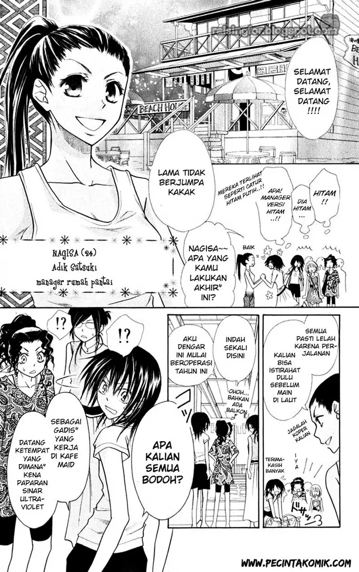 image-komik-kaichou-wa-maid-sama-chapter-18-4/33