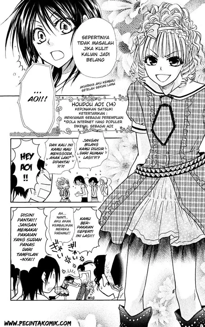 image-komik-kaichou-wa-maid-sama-chapter-18-5/33