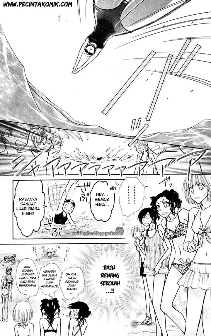 image-komik-kaichou-wa-maid-sama-chapter-18-8/33
