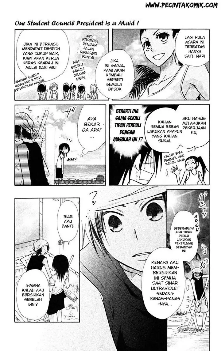 image-komik-kaichou-wa-maid-sama-chapter-18-14/33
