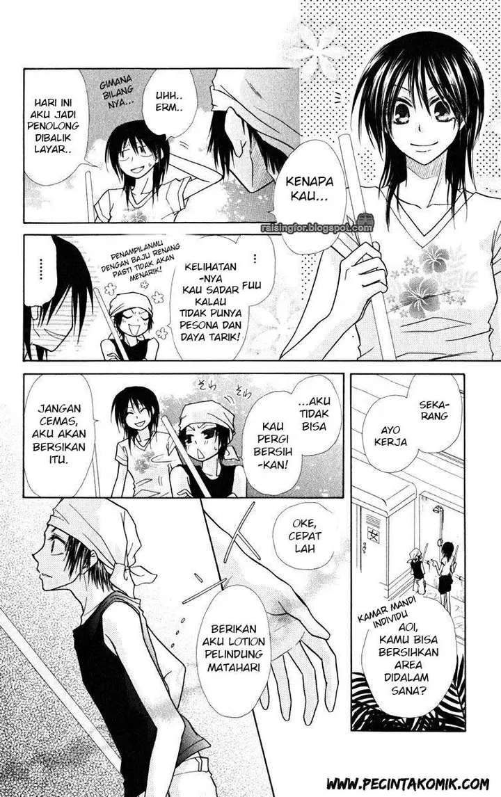image-komik-kaichou-wa-maid-sama-chapter-18-15/33