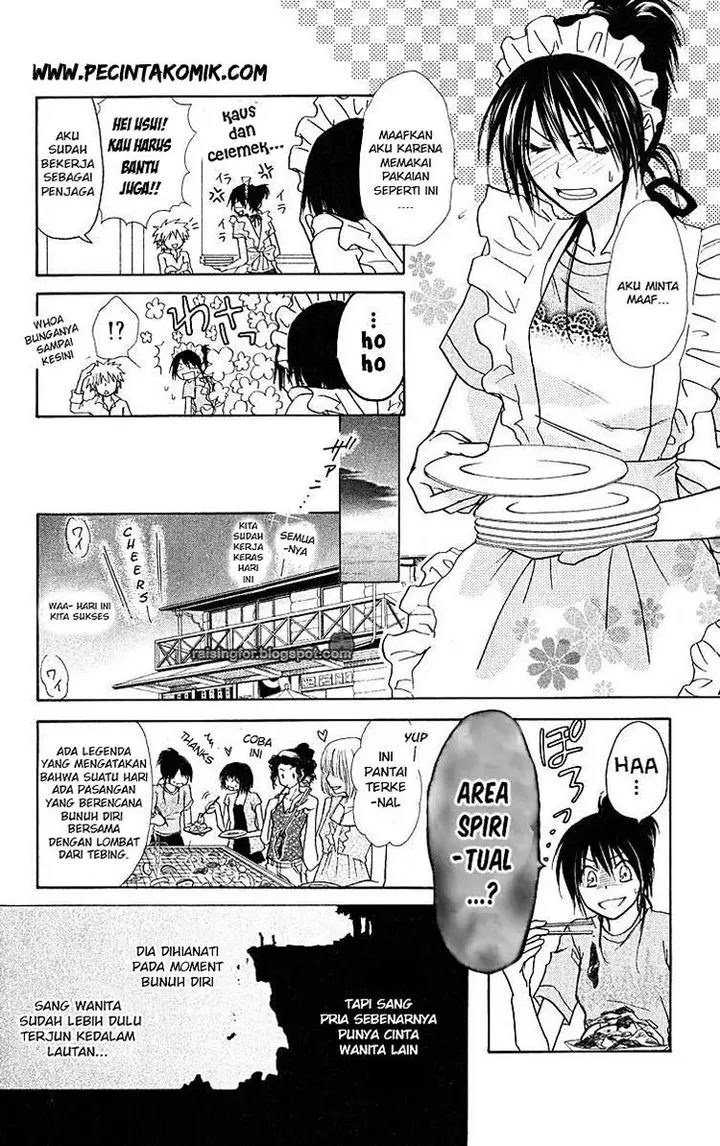 image-komik-kaichou-wa-maid-sama-chapter-18-21/33