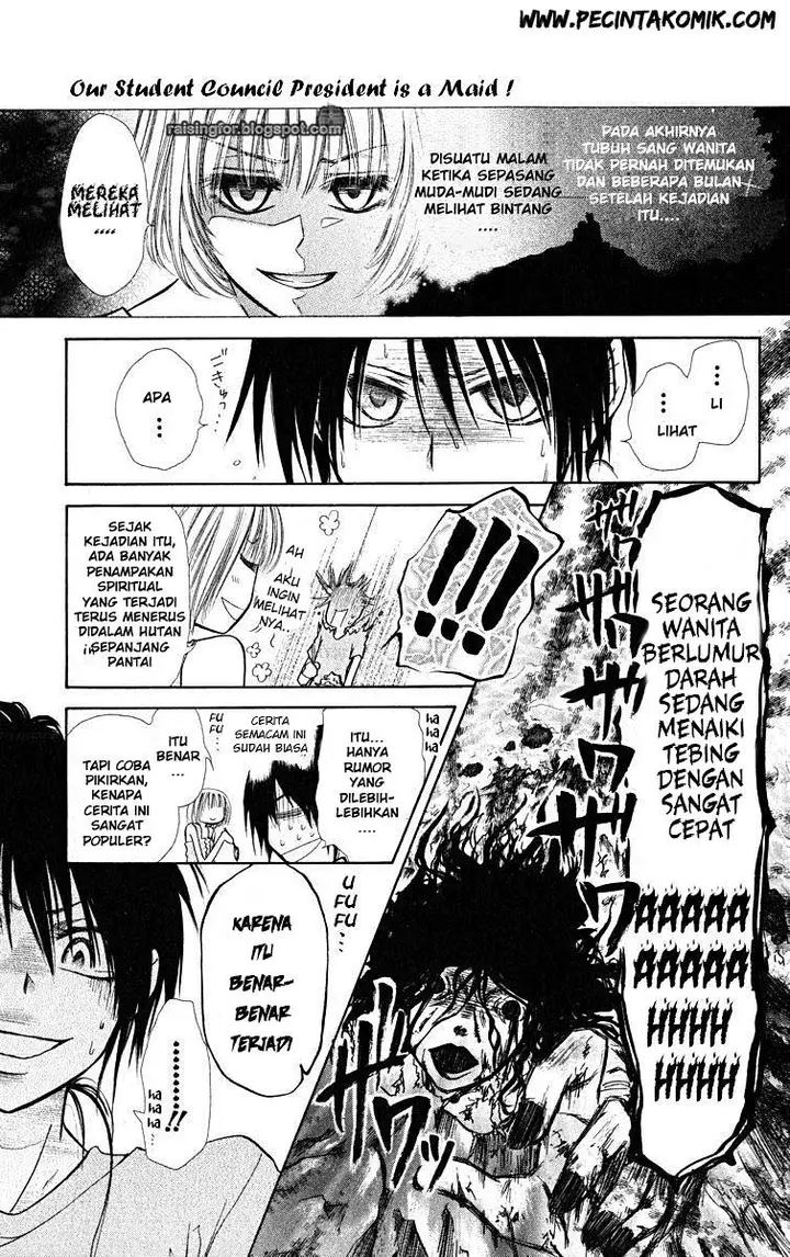 image-komik-kaichou-wa-maid-sama-chapter-18-22/33