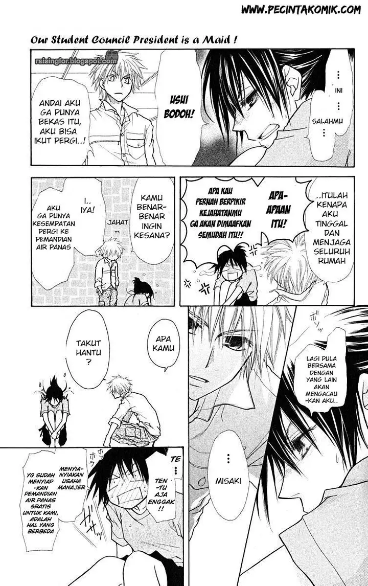 image-komik-kaichou-wa-maid-sama-chapter-18-24/33