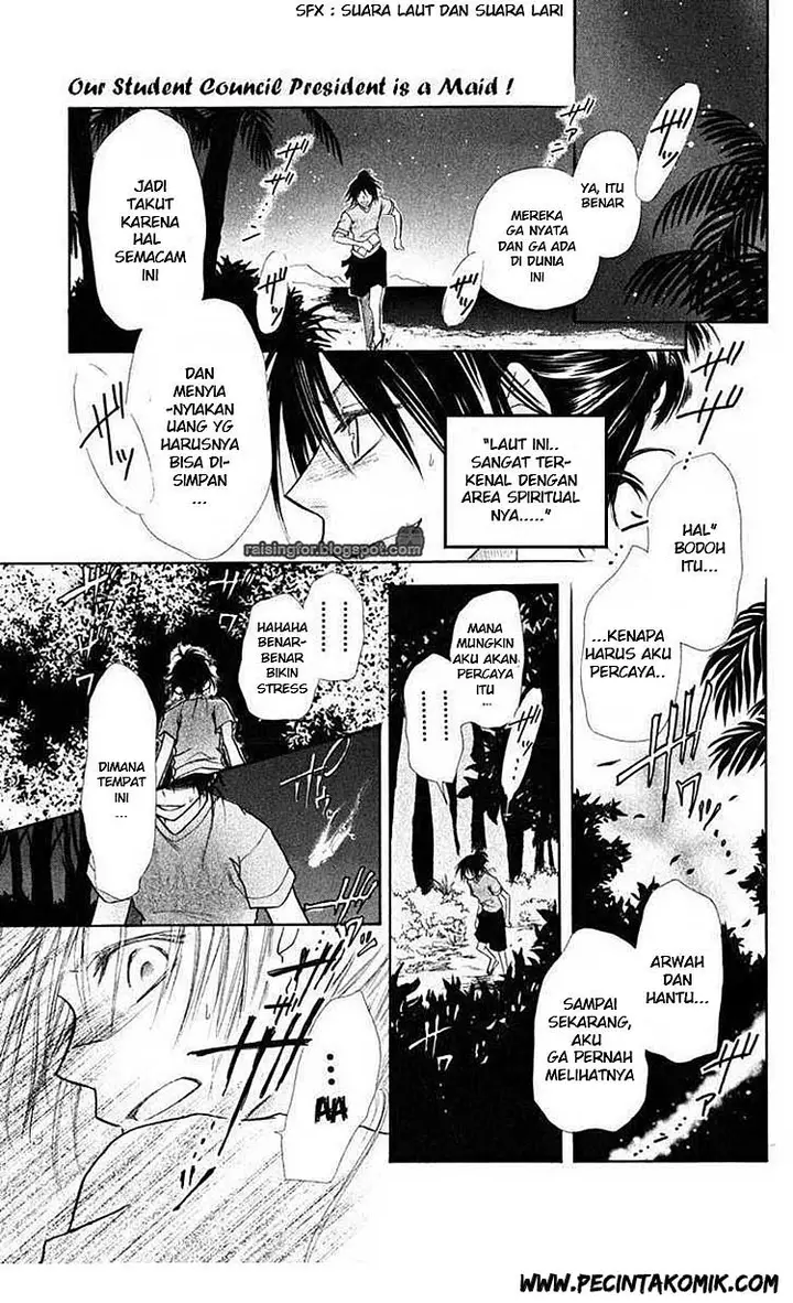 image-komik-kaichou-wa-maid-sama-chapter-18-26/33
