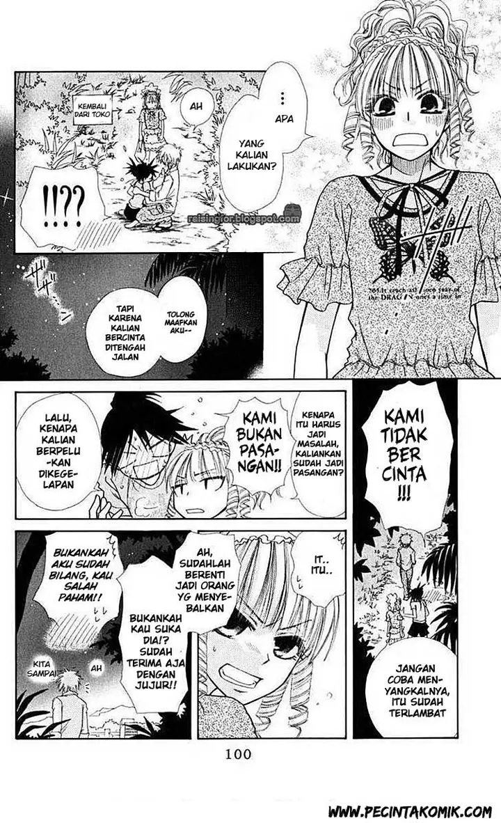 image-komik-kaichou-wa-maid-sama-chapter-18-31/33