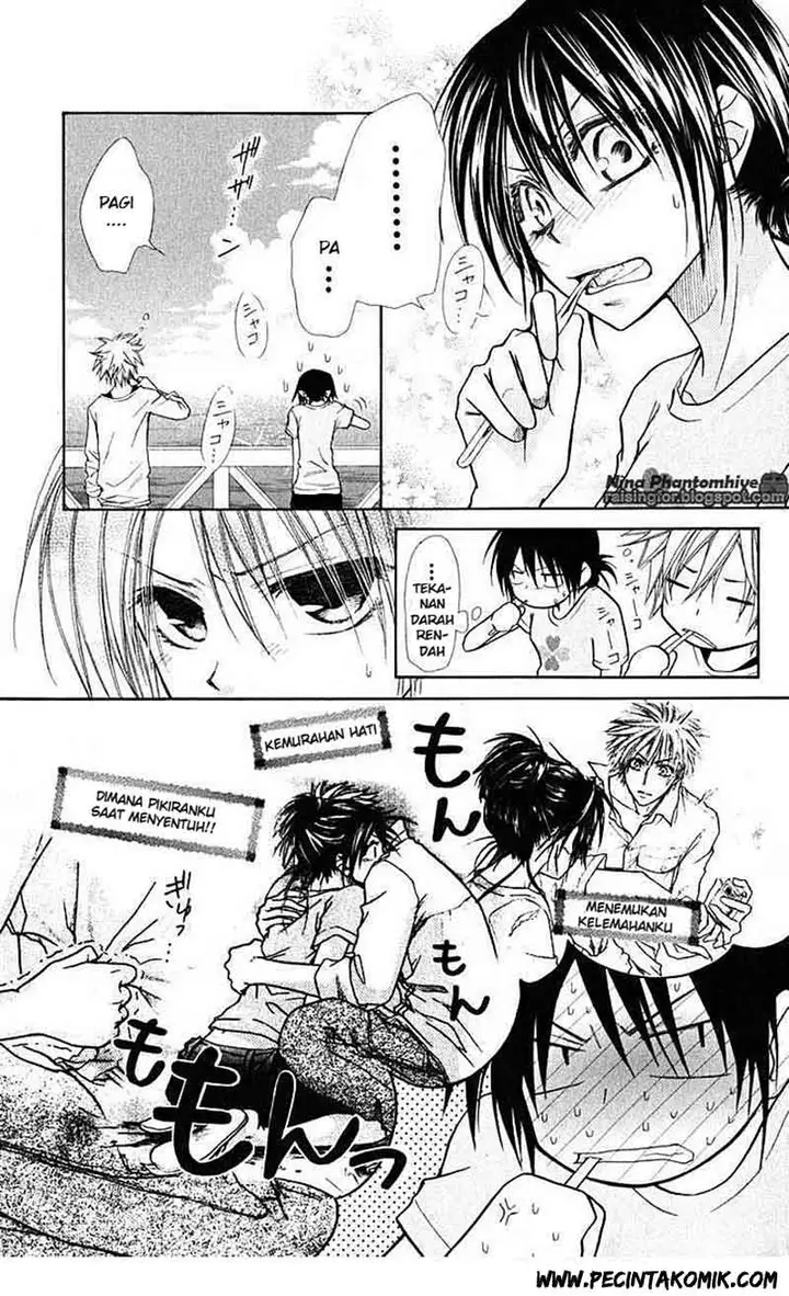image-komik-kaichou-wa-maid-sama-chapter-19-2/33