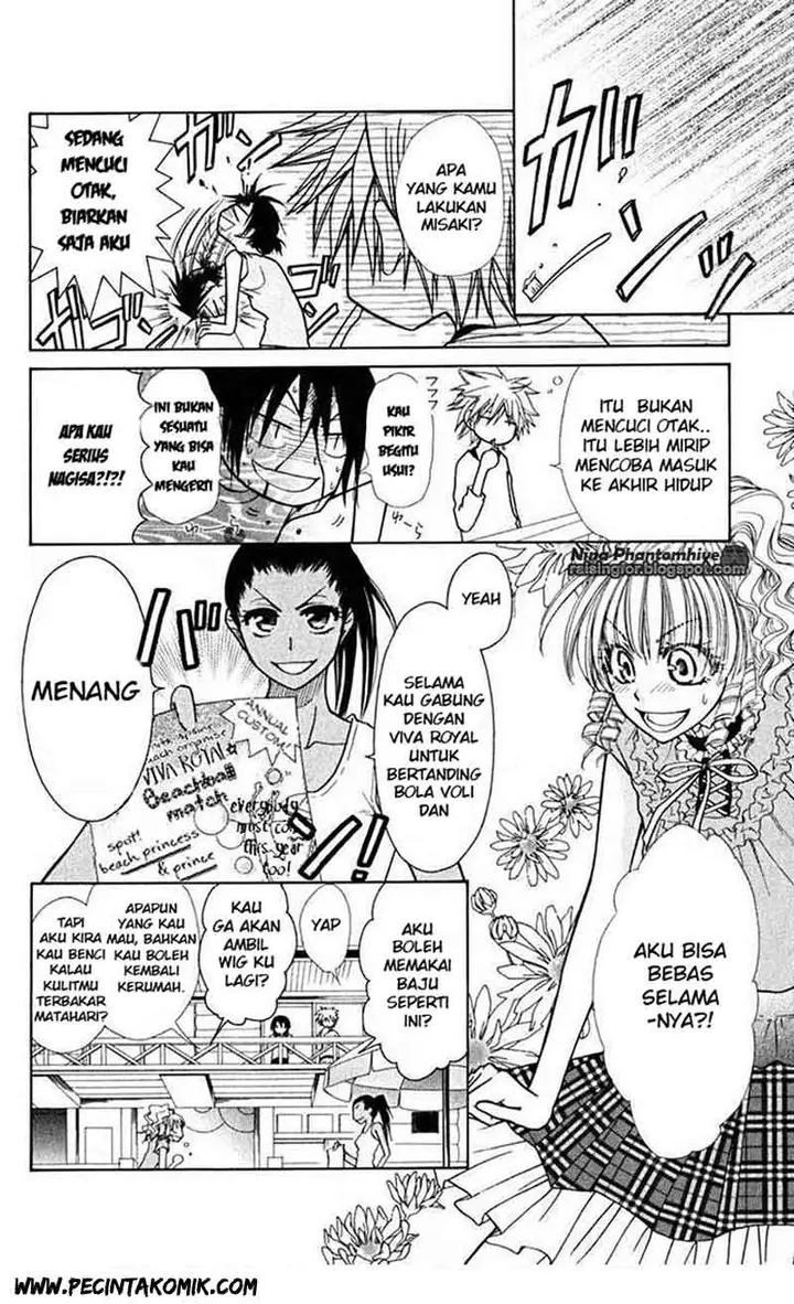 image-komik-kaichou-wa-maid-sama-chapter-19-3/33