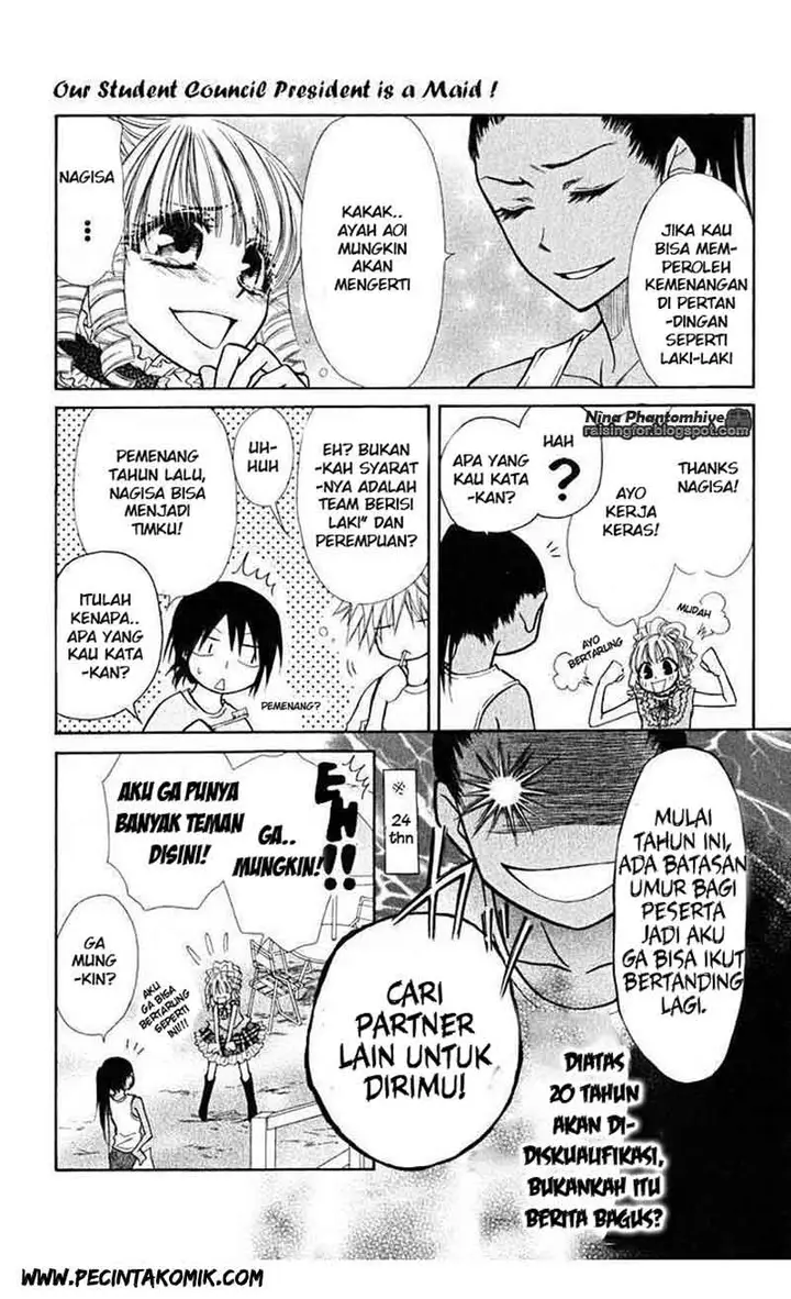 image-komik-kaichou-wa-maid-sama-chapter-19-4/33