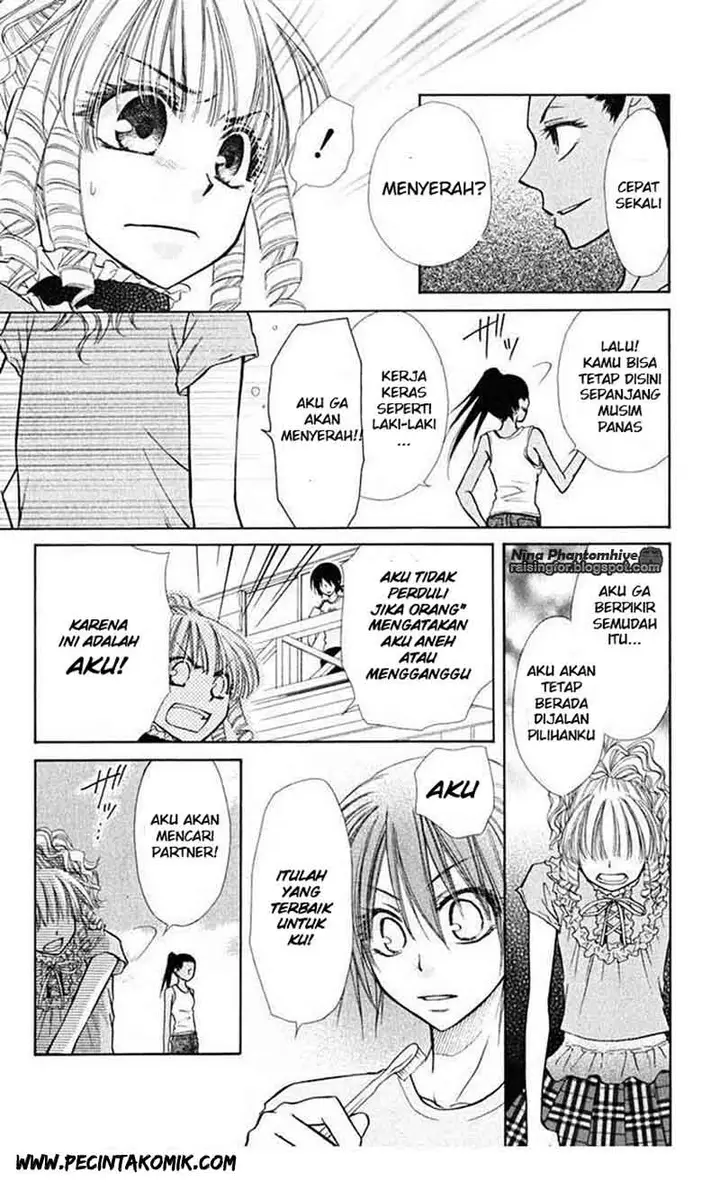 image-komik-kaichou-wa-maid-sama-chapter-19-5/33